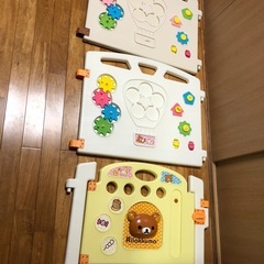 リラックマ　ベビーサークル　扉1 サークル小14 大2の画像