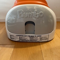 バンボ　ベビーチェアの画像