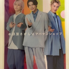 SnowMan  クリアファイル　非売品　2枚まとめての画像