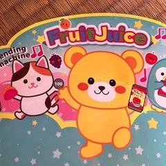 年末処分！じどうはんばいき 美品の画像