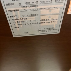 棚(ランドセン入れに最適)
の画像