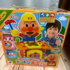 アンパンマン トントン大工さんの画像