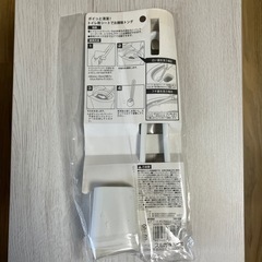 未使用品　トイレ用おそうじトングの画像
