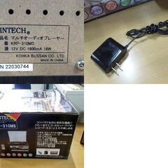 WINTECH スピーカー搭載マルチオーディオプレーヤー KRP-310MS レコード CD ラジオ カセット USB SDカード 外部入力 札幌市 東区 新道東店の画像