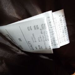 ダウンコートの画像