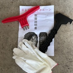 ✩.*˚お取引終了✩.*˚非金属タイヤチェーン   155/65/14の画像