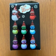 クリスマス②の画像