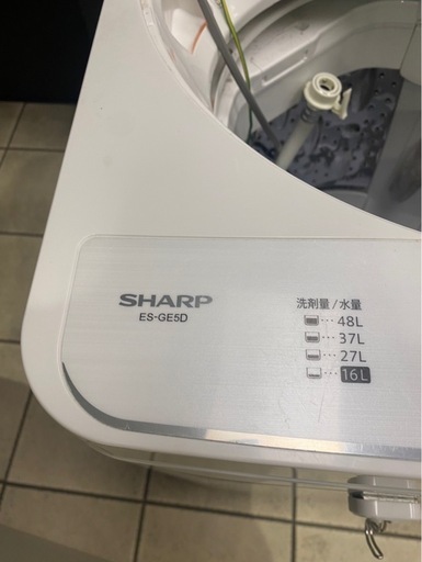 12/27SHARP 洗濯機 ES-GE5D-W 5.5kg 2020年製　シャープ　5キロ洗濯機