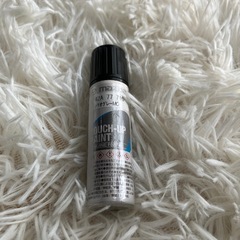 【マツダ】タッチアップペイント メテオグレーMC J42A-77-710の画像