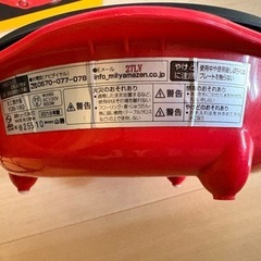 山善　YAMAZEN　18穴のたこ焼き器の画像