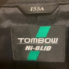 学ラントンボ155aの画像