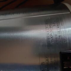 湯沸し器の画像