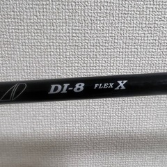 ゴルフ　 タイトリストGT2 7番ウッドの画像