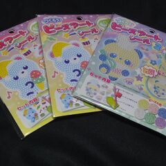 【決まりました】USEDあり（？）　工作キットなどの画像