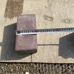 ⑧レンガ　煉瓦　ブロック　インターロッキングの画像