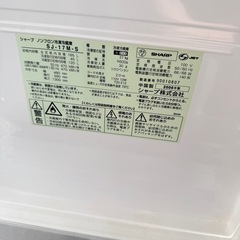 SHARPの冷蔵庫の画像