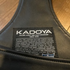 カドヤチャップス【ほぼ未使用】サイズ23
の画像