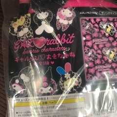 サンリオキャラクターズ ギャルらび?大きな毛布の画像