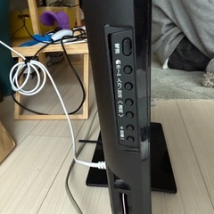 24インチ　液晶テレビ　縁割れありの画像