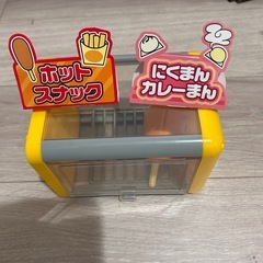 7イレブン　コンビニ　レジスターの画像