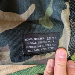 H＆Mのバックパック30Lですの画像