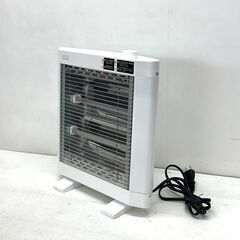 店頭引き渡し 中古 ユアサプライムス 電気ストーブ AYA-D801D 2023年製 動作確認済み の画像