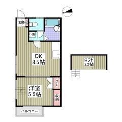 💜💙フリーレント1ヶ月付き💙💜敷礼ゼロ🎶鳩ヶ谷駅徒歩16分🌈バス...