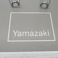 アイロン台 山崎実業 YAMAZAKI 日本の匠シリーズ 舟型アイロン台 約75X30X20cm 折りたたみ シルバー 札幌 西岡店の画像