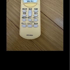 【ダイキンエアコン】ガスチャージ要②の画像