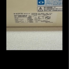 【ダイキンエアコン】ガスチャージ要②の画像