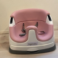 【美品】ベビーチェア　ベビーローチェア　ベビーソファ　バンボ　テーブル付の画像