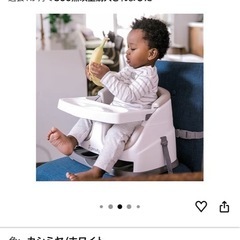 【美品】ベビーチェア　ベビーローチェア　ベビーソファ　バンボ　テーブル付の画像