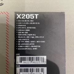 ASUS EeeBook X205TA ノートパソコン 小型軽量モデルの画像