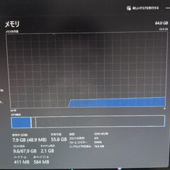 mouse daiv クリエイター向けデスクトップパソコンの画像