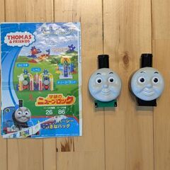 トーマス ニューブロックの画像