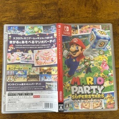 マリオパーティ　スーパースターズの画像