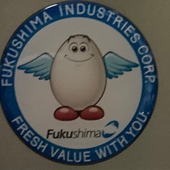 冷凍冷蔵庫の画像