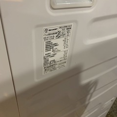 シャープ　ドラム式洗濯機ES-X11A-SL 2024年製　洗濯11kg 乾燥6kgの画像