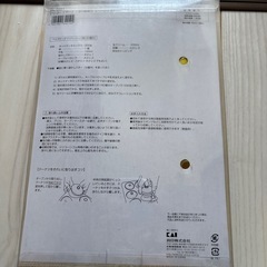 シリコーンドーナツ型6個取り(ベーシック)の画像