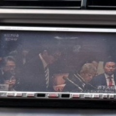 エクリプス　オーディオの画像