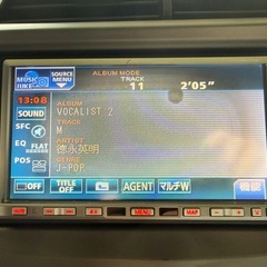 エクリプス　オーディオの画像