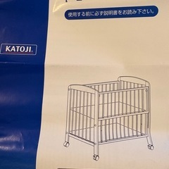 カトージ　ベビーベッド　ミニ　ホワイト　白の画像