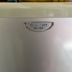 シャープ　冷蔵庫　SJ-14Dの画像
