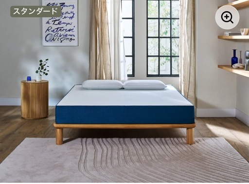 Koala オリジナルコアラマットレス ダブル Koala / コアラマットレスの