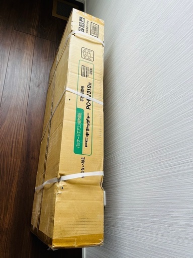 PC-NJ310 (◇goシリーズ) PCキッチャー 平地高置用架台