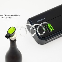 フードセーバーの画像