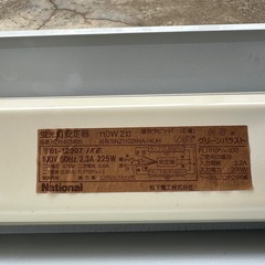 店舗用照明器具の画像