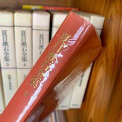 夏目漱石全集　書籍筑摩全集類聚 （1-8巻） 筑摩書房の画像