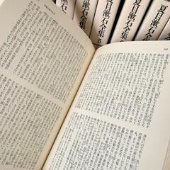 夏目漱石全集　書籍筑摩全集類聚 （1-8巻） 筑摩書房の画像