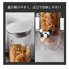 おしゃれな壁掛けシリアルディスペンサーの画像